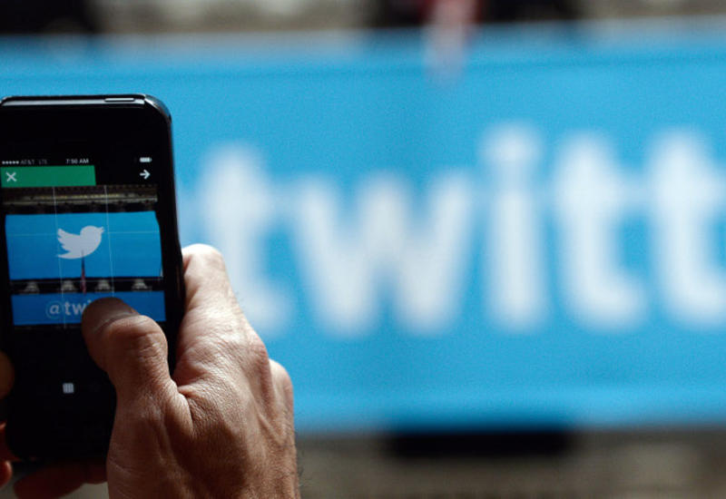 Потенциальные покупатели Twitter потеряли интерес к сделке