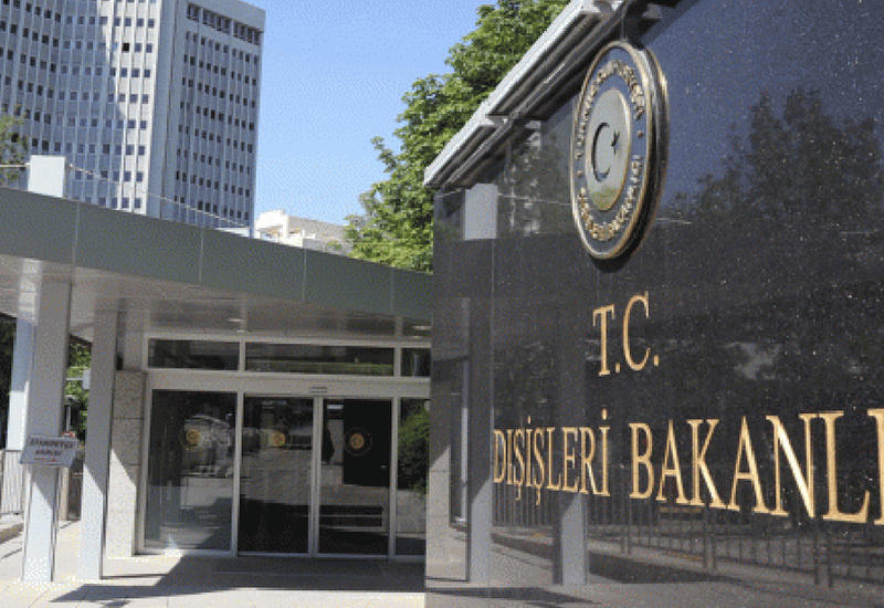 Турция ждет от Москвы закрытия офиса PYD