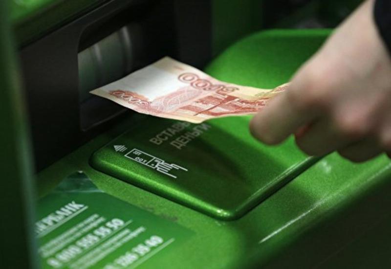 Обнаружен новый вид кражи наличности в банкоматах