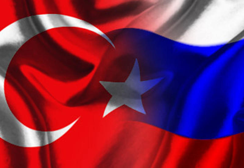 МИД Росссии о процессе восстановления отношений с Турцией