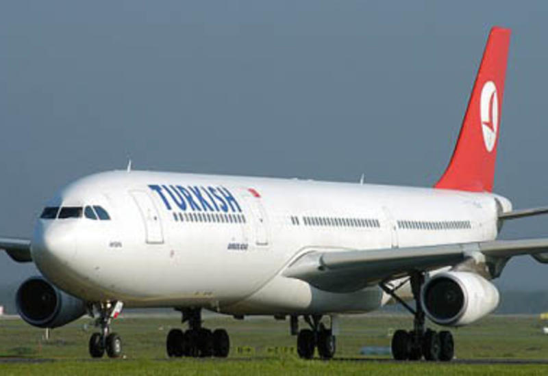 Turkish Airlines ввела запрет для своих сотрудников