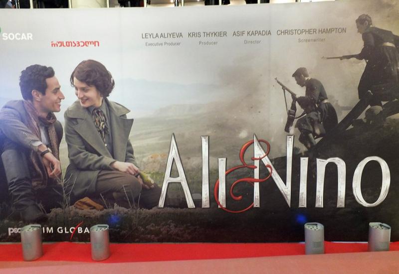 В Тбилиси состоялась премьера фильма "Али и Нино"