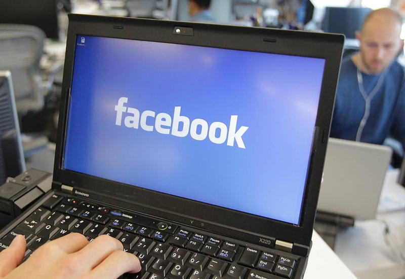 В Армении чиновникам запретили Facebook