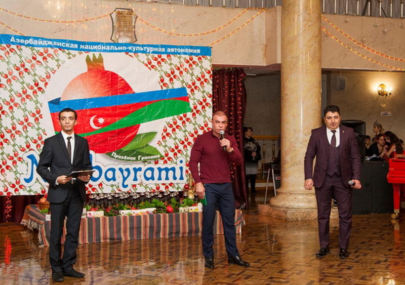 Азербайджанцы Красноярска отметили Праздник граната