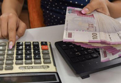 Вкладчикам закрывшихся банков выплатили почти 748 млн манатов