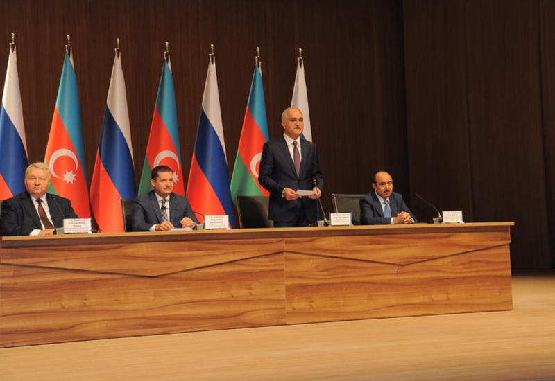 В Баку состоялся VII азербайджано-российский межрегиональный форум