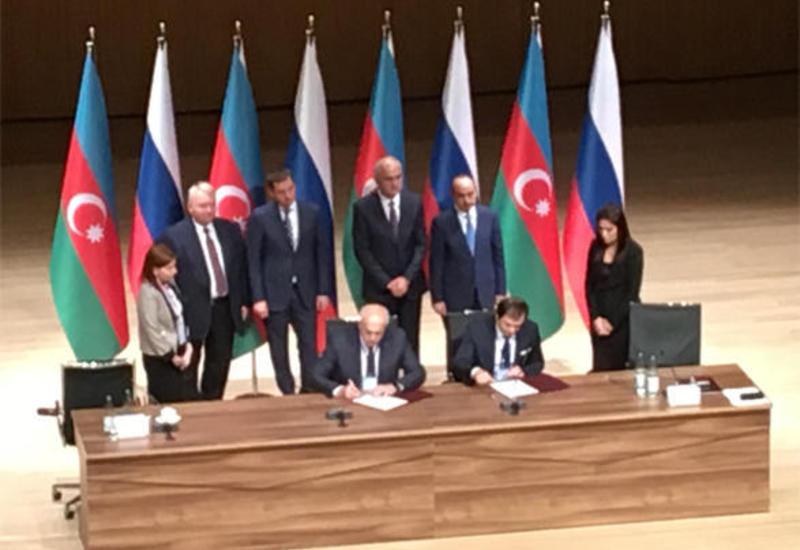 Азербайджан и Россия подписали ряд документов