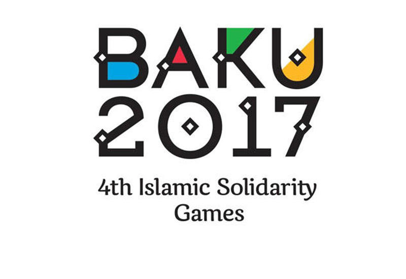 Bakı-2017 Oyunlarının rəsmi heşteqləri elan edildi