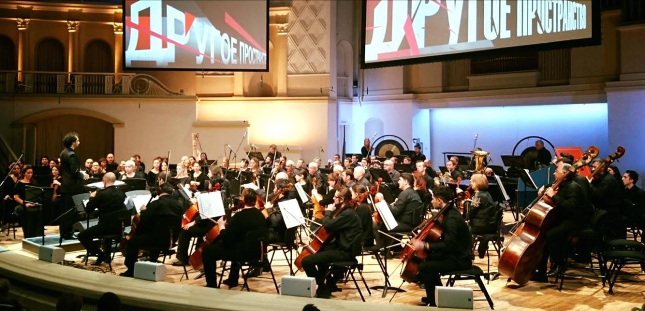 Феерическое выступление Государственного симфонического оркестра Азербайджана в концертном зале им. П.И.Чайковского