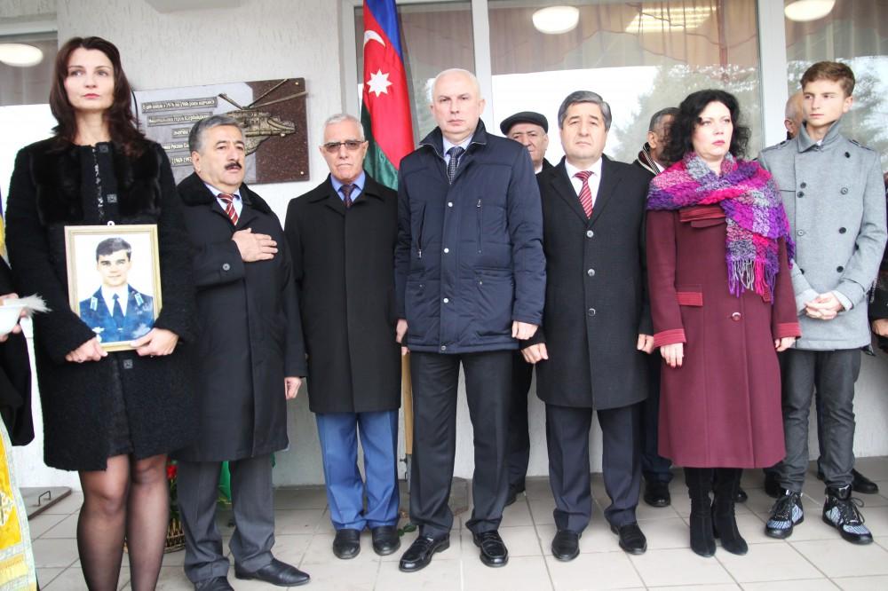 В Харькове открылась мемориальная доска Национальному герою Азербайджана