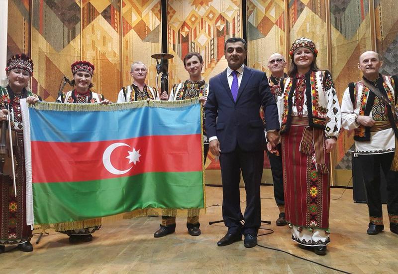 В Украине состоялся концерт, посвященный Дню Государственного флага Азербайджана