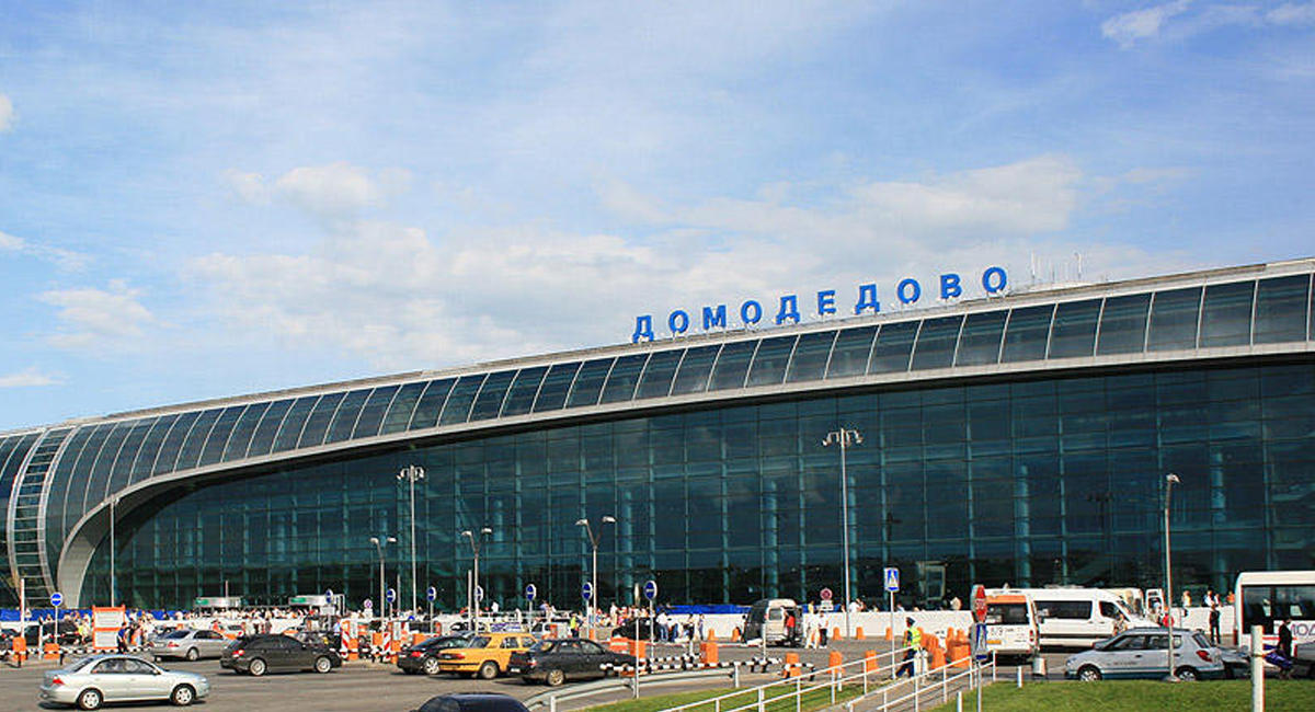 Домодедово сутки. Популярная стена Домодедово. Domodedovo_kyrihzova.