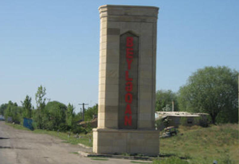 В Азербайджане предложили упразднить районы