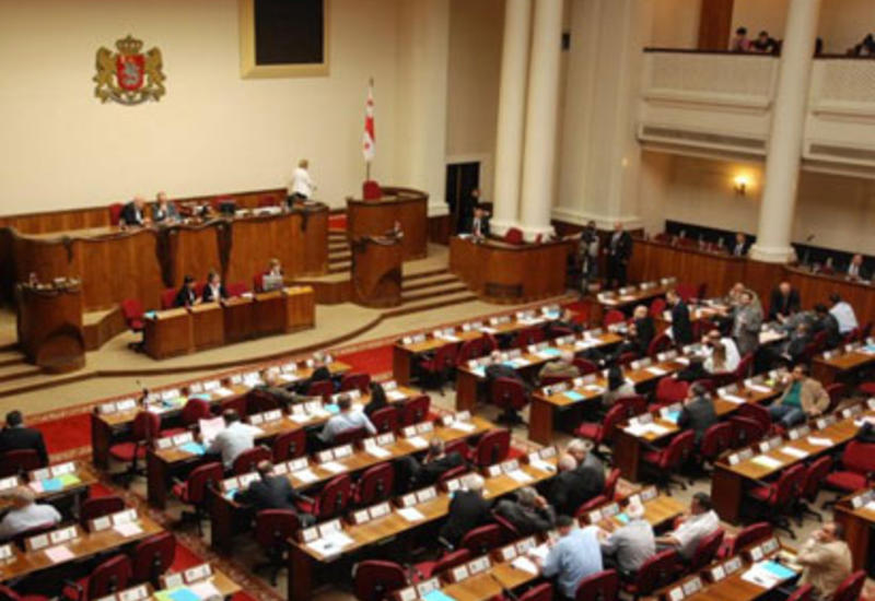 В грузинском парламенте избраны спикер и вице-спикеры