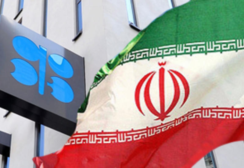 ОПЕК предложила Ирану ограничить добычу нефти