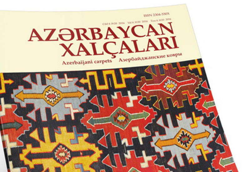 Вышел в свет 20-й номер журнала "Азербайджанские ковры"
