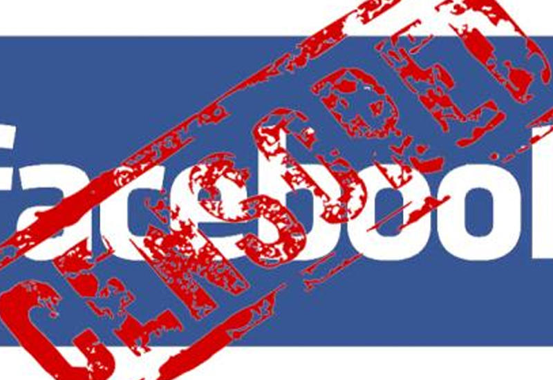 Facebook вводит цензуру