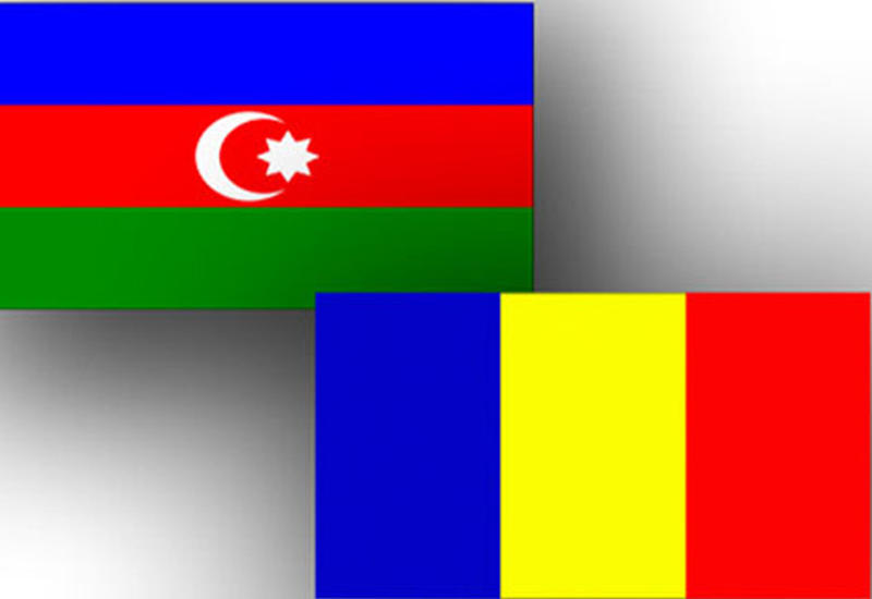 Азербайджан - единственный стратегический партнер Румынии на Южном Кавказе