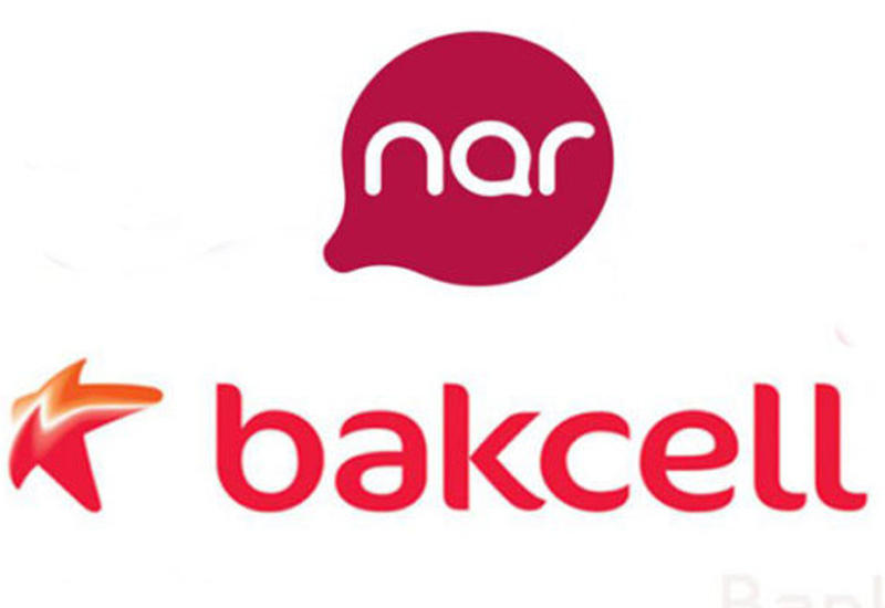 СМИ сообщили, что Bakcell приобретает Nar Mobile