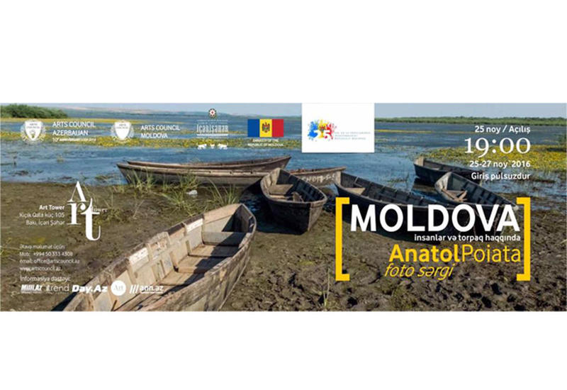 В Баку представлен калейдоскоп ярких картин Молдовы