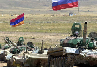 Анекдот по-армянски: Ереван отказал в помощи России - ПОДРОБНОСТИ