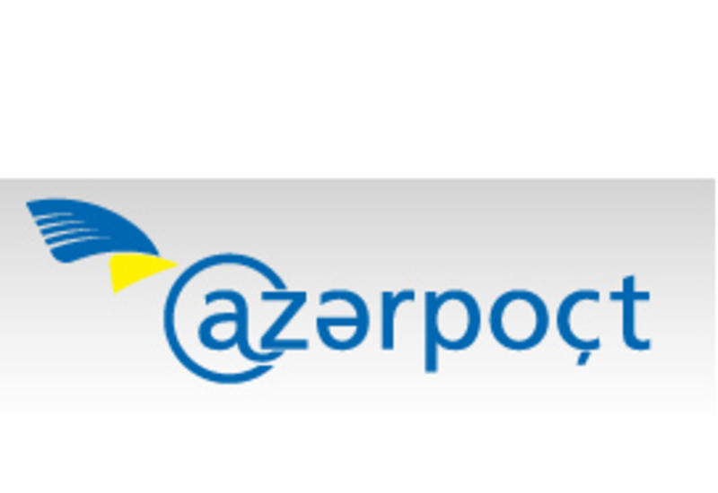 "Azerpoct" и Silk Way запустили совместный проект