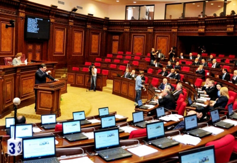 Глупый закон возмутил армянских депутатов