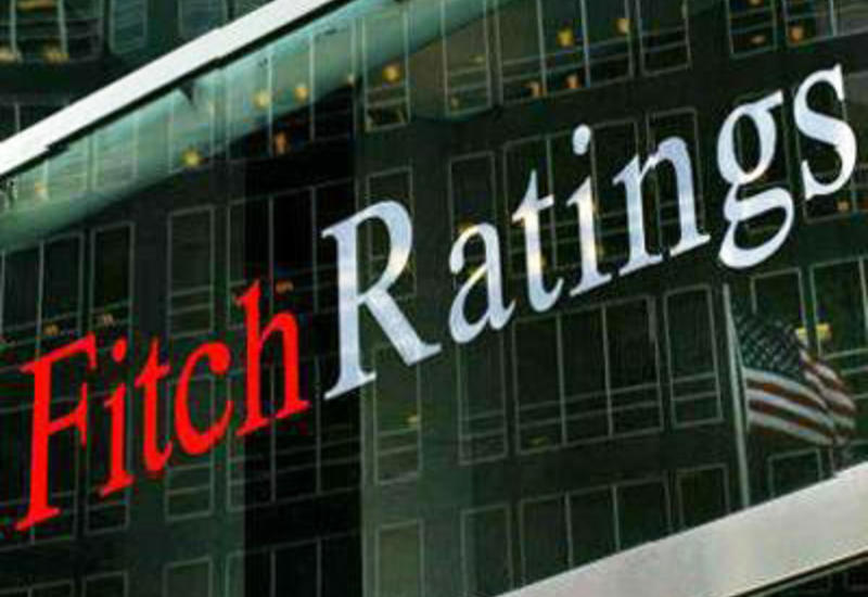 Fitch подтвердило рейтинг облигаций ЗАО «Южный газовый коридор»
