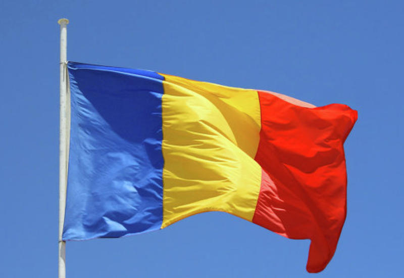 Румыния заинтересована в реализации энергопроектов с Азербайджаном