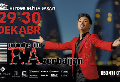 Made in Azerbaijan от Фаига Агаева