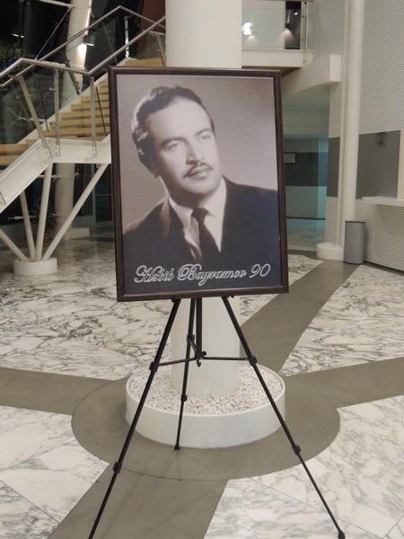 В Международном Центре Мугама почтили память тариста Габиба Байрамова