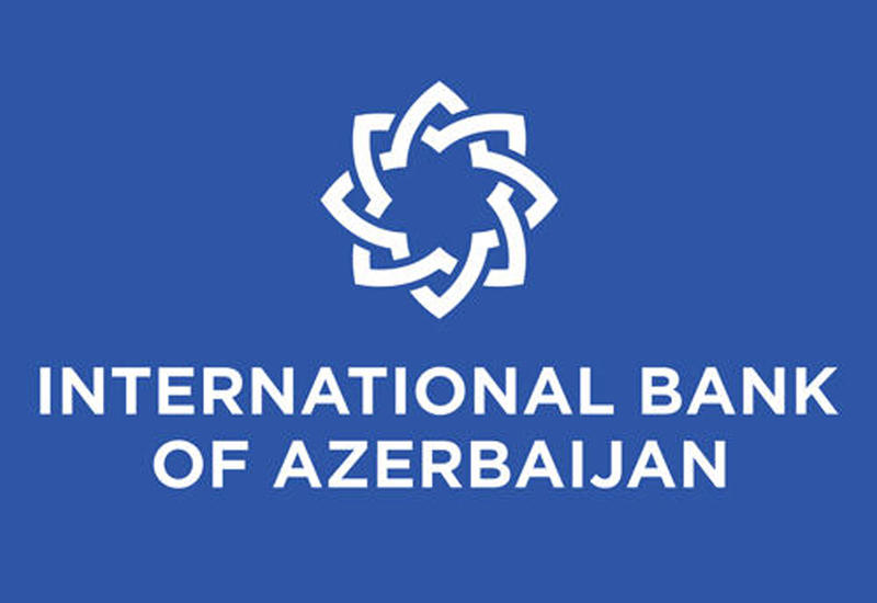Рейтинги Межбанка Азербайджана могут быть пересмотрены