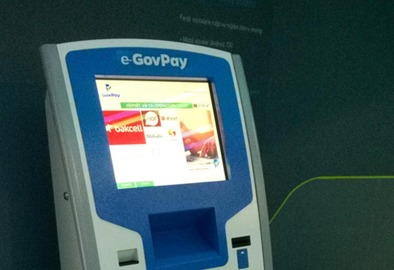 "Azerpoct" запускает платежный терминал с функцией обмена валюты