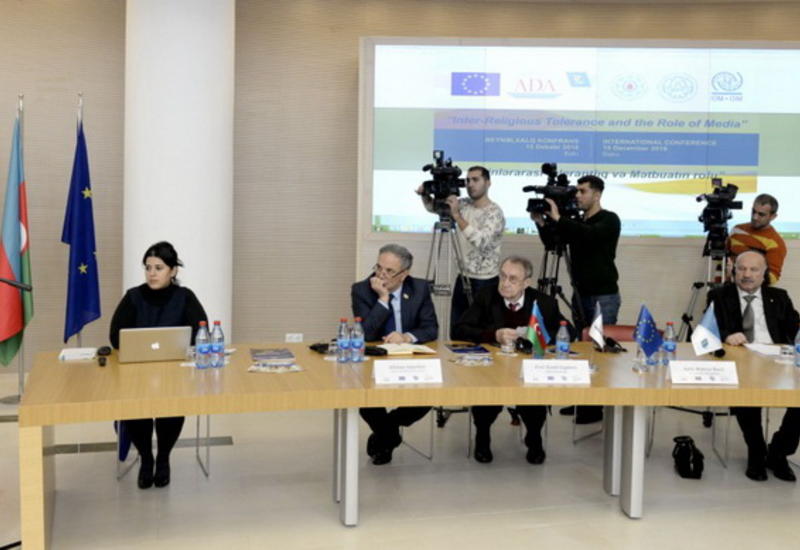 В Баку проводится международная конференция на тему «Межрелигиозная толерантность и роль прессы»