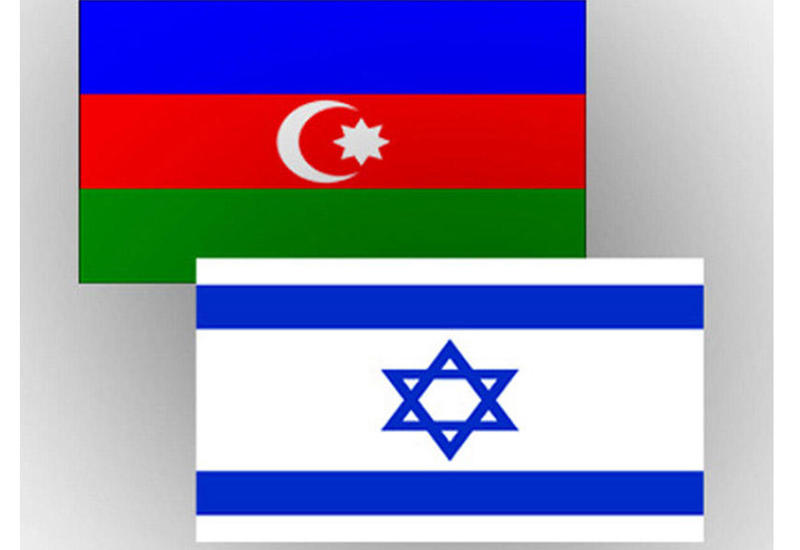 Армянское лобби пытается нанести ущерб отношениям Азербайджана и Израиля
