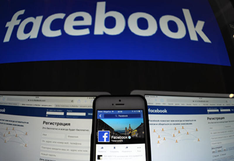 В Германии могут начать штрафовать Facebook