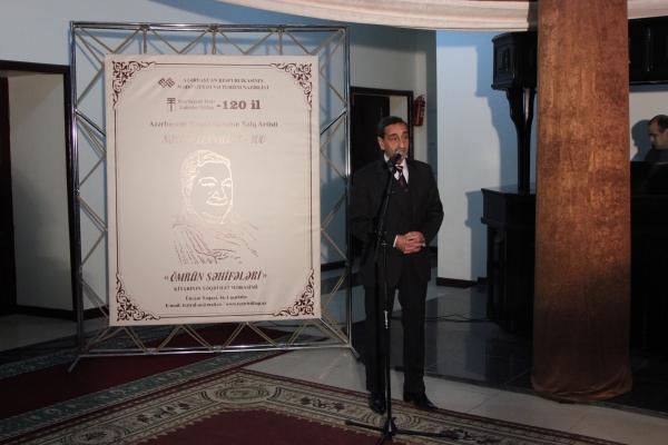 В Баку представили книгу к 100-летию главной "гайнаны" страны
