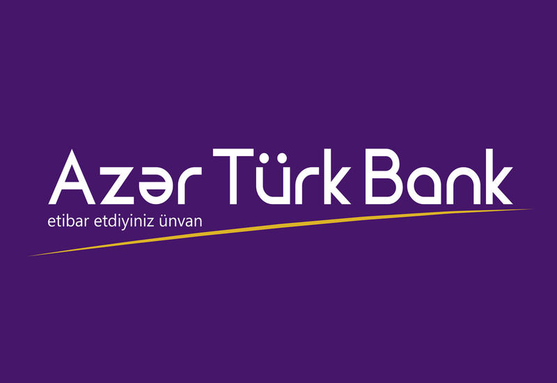 Azer Turk Bank предлагает премиальные карты