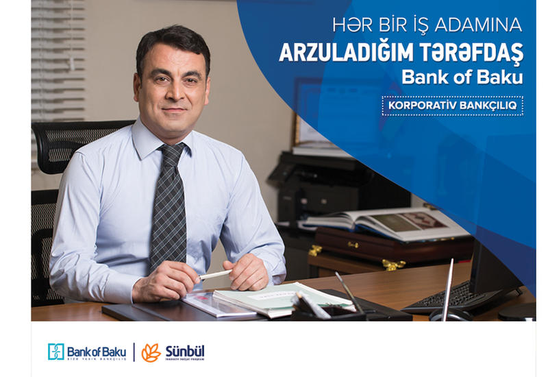 “Bank of Baku” становится универсальным банком