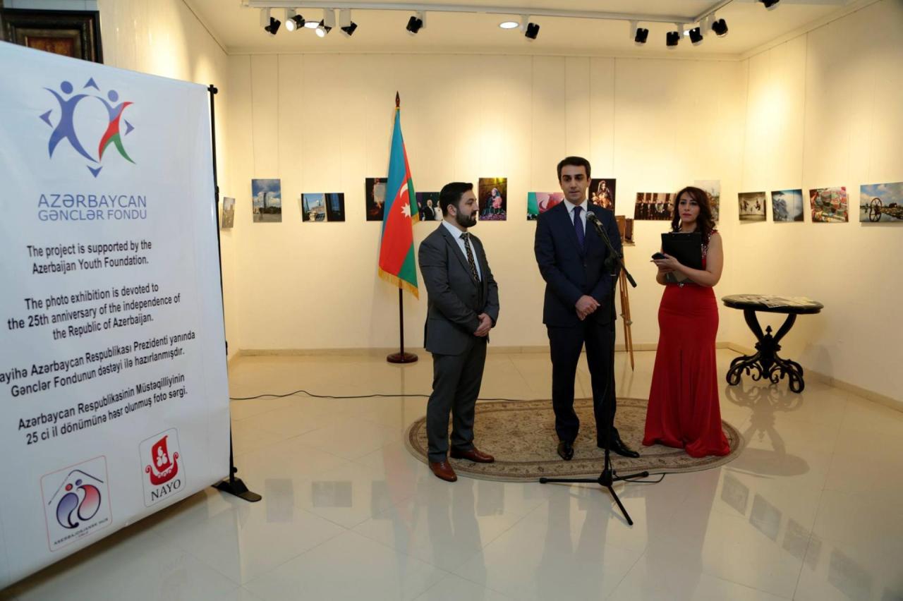 В Баку открылась фотовыставка Рустама Исмайлова "Любимый край - Азербайджан! "