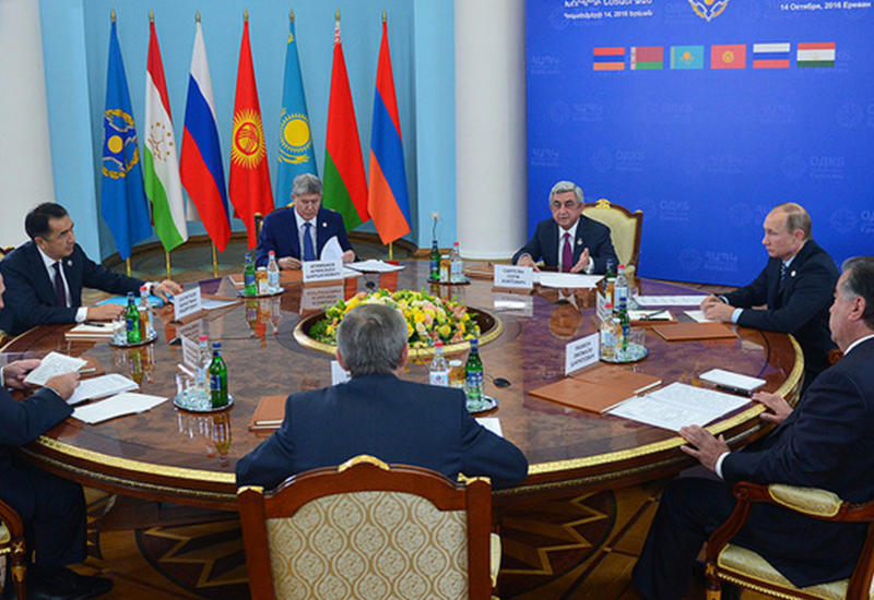 Stratfor: Минск и Астана не хотят видеть во главе ОДКБ Армению