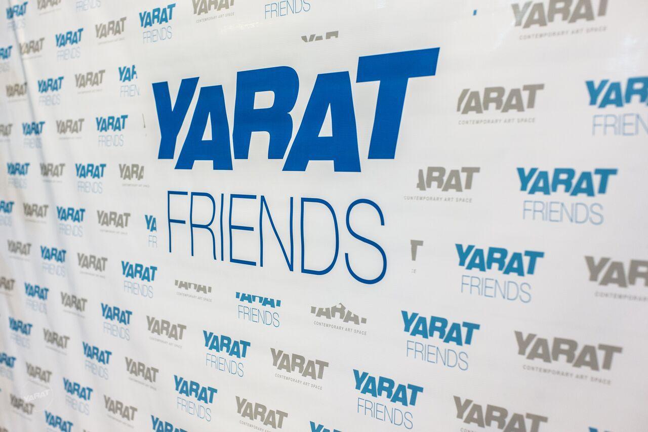 YARAT Friends провела праздничный вечер