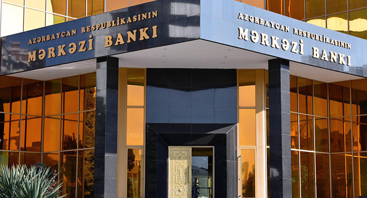 Клиентская база банковского сектора Азербайджана выросла на 8%