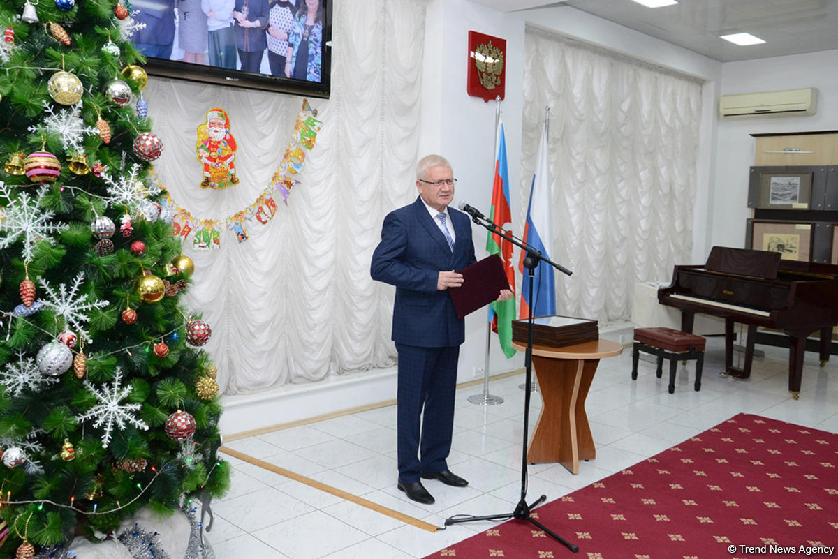 Глава Русской службы Trend награждена дипломом российского посольства