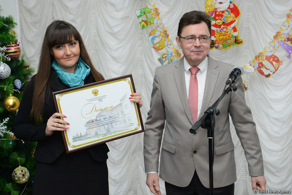 Глава Русской службы Trend награждена дипломом российского посольства