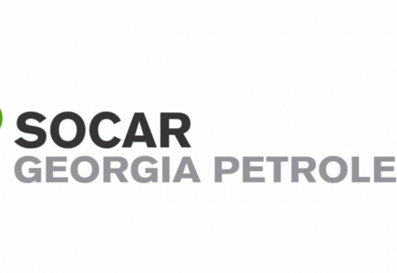 Назначен новый гендиректор SOCAR Georgia