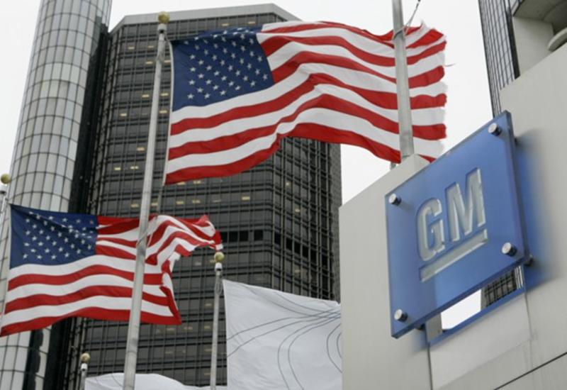 General Motors инвестирует $1 млрд в заводы в США