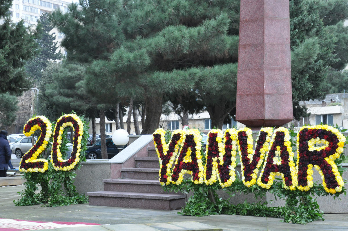 В БГУ почтили память жертв трагических событий 20 января