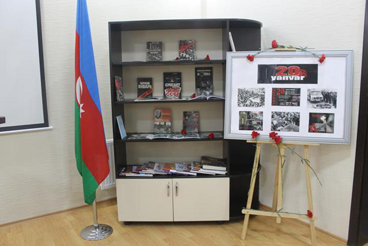 В Баку проходят показы фильмов на патриотическую тему