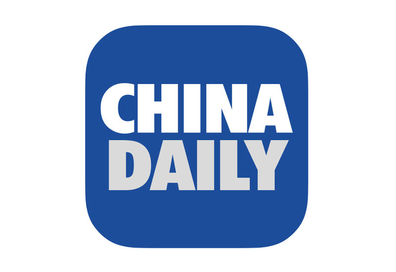 China Daily: Азербайджан является ключевым звеном "Шелкового пути"
